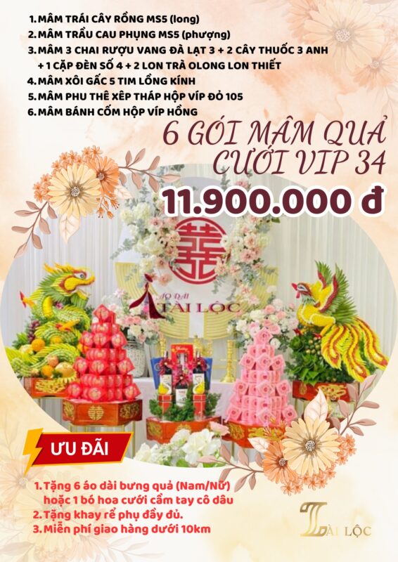 Tài Lộc Cưới