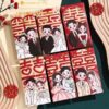 Bao lì xì mẫu 5