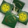 Hộp cốm thường xanh rêu (100 Hộp)