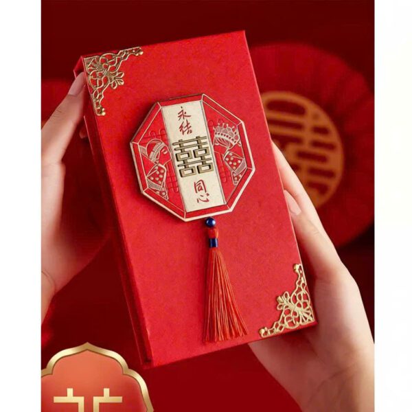 Hộp nạp tài nhỏ mẫu 1