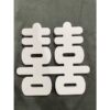Chữ hỷ fomex trắng
